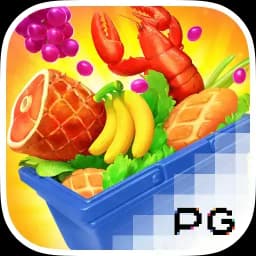 hadorecords: Supermarket Spree