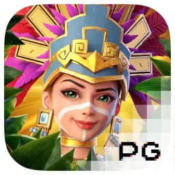 hadorecords: Treasures of Aztec